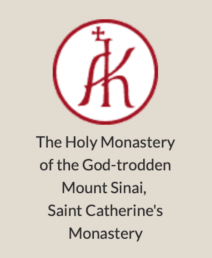 St Catherine's Monastery, Mont Sinai